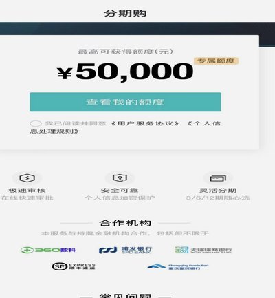 得物可以直接提现到银行卡吗