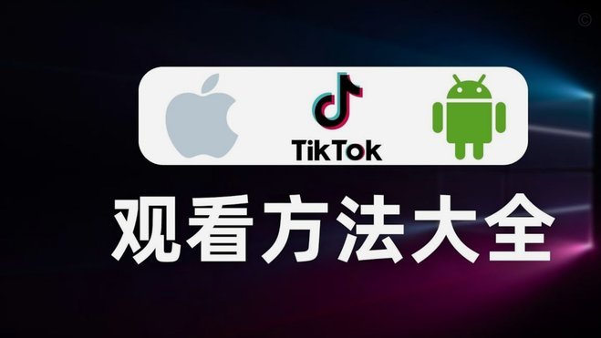 套现商家码违法吗？