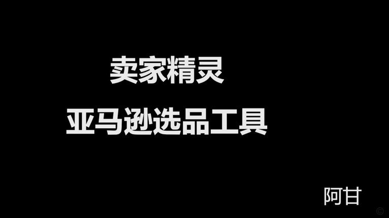 用商家码套现违法吗