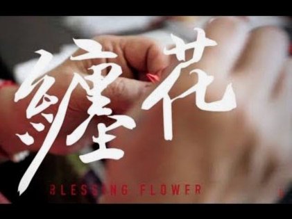 花呗套现有费用吗？警惕隐藏成本与信用风险