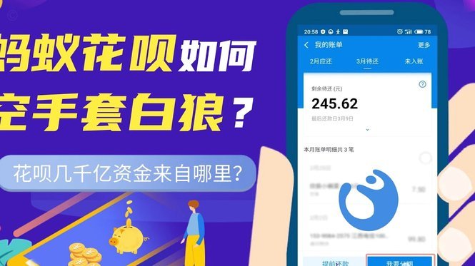 得物账户充值全攻略：星币使用技巧