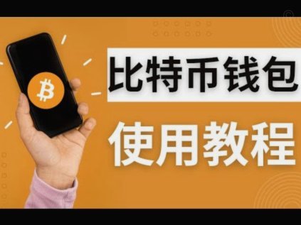 怎么往得物里面充钱