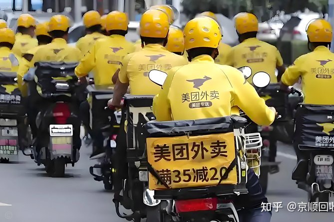 美团不再追求规模，转而以可取现金重塑业务价值
