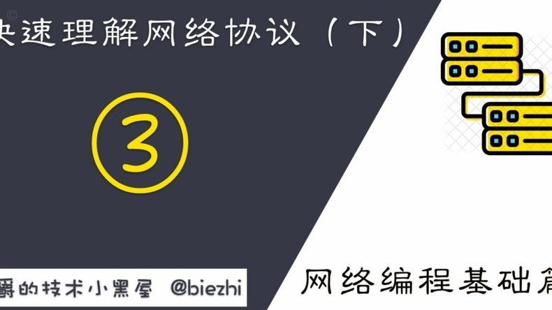 分期乐怎么协商延期还款吗