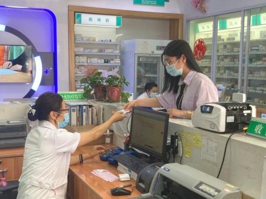去药店直接说套医保卡
