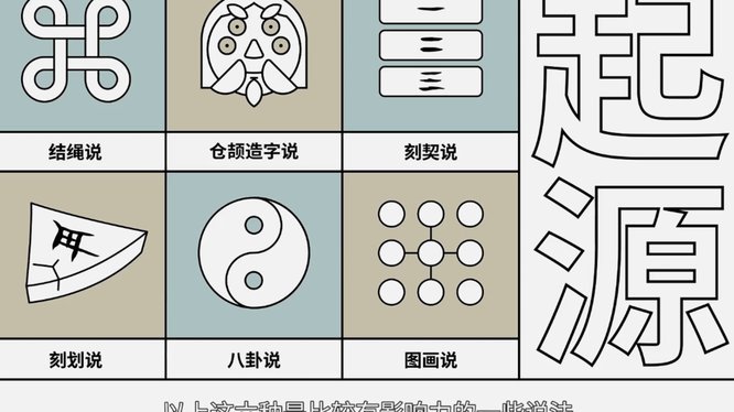 分付转个人收款避坑指南