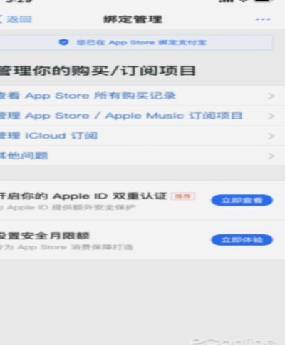 美团月付取现的商家知道吗