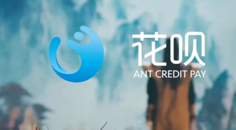 花呗提现合规与安全探析