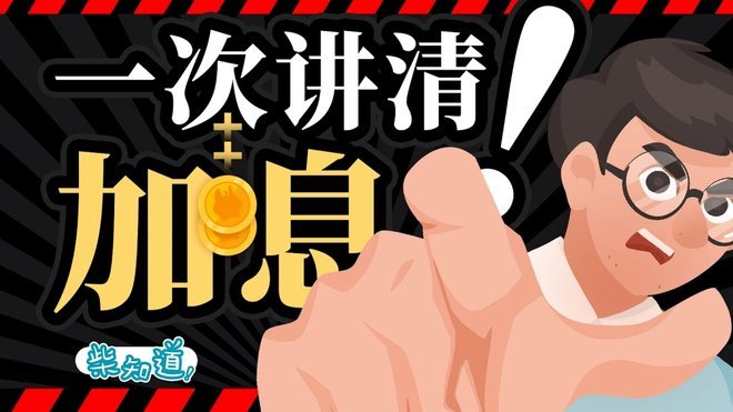 白条取现是什么意思可以用吗