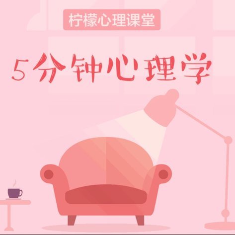 分期乐怎么了打不开