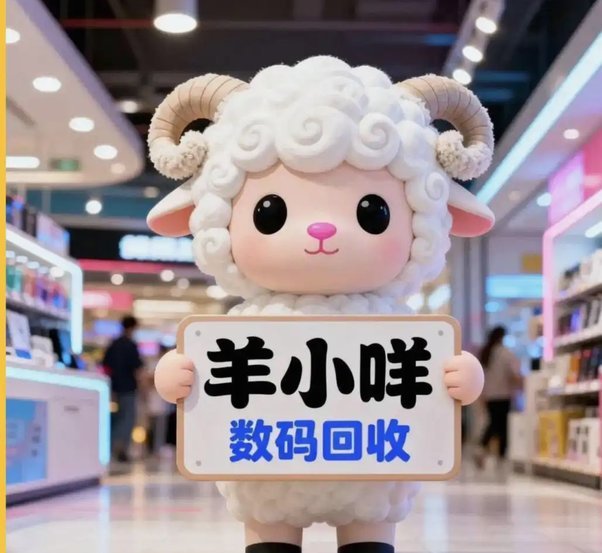 便荔卡提现第二天拒