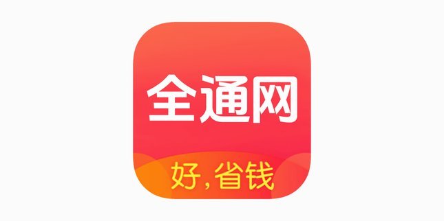 得物app余额提现