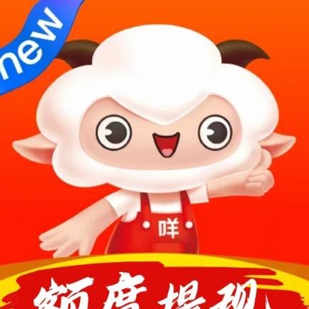 羊小咩便荔享花卡如何套出来