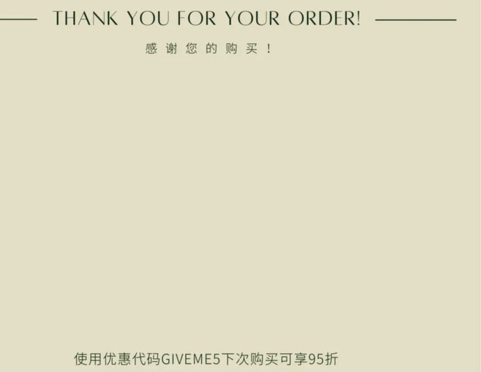 便名卡怎么使用
