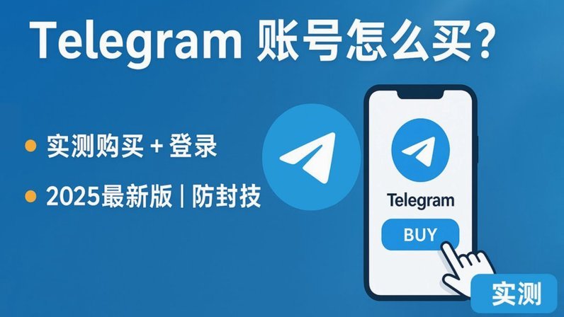 揭秘白条秒到账背后的秘密与风险