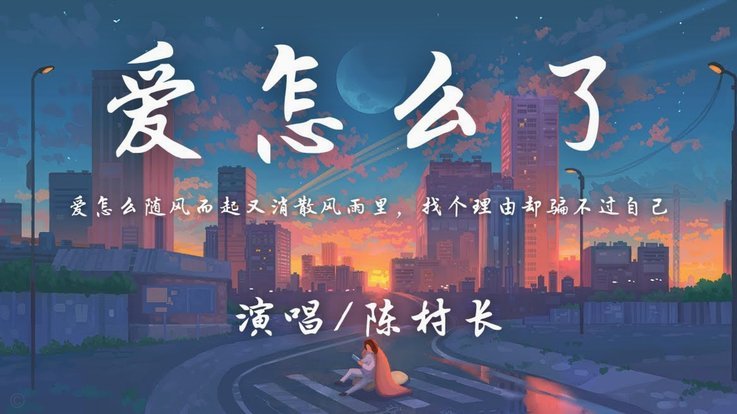 白条秒到账怎么套出来