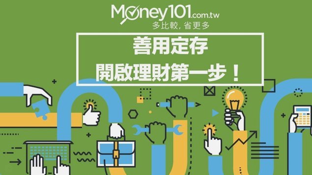 分付取现方法全解析