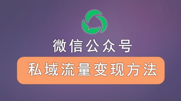 鹿优选信用额度变现指南