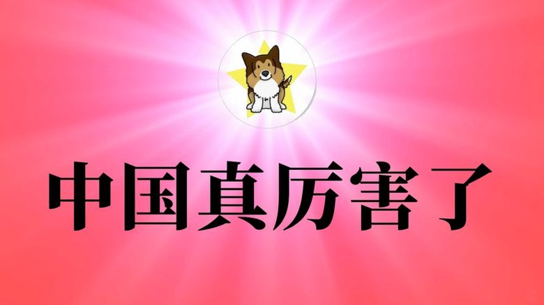 鹿优选额度变现