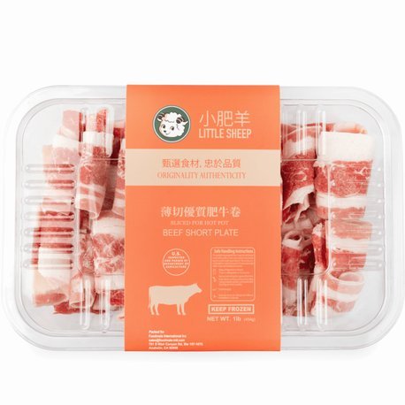 羊小咩商品回收
