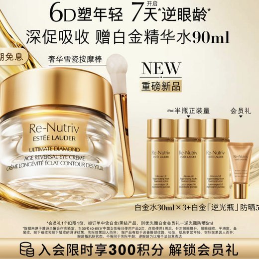 花呗提现方法及技巧