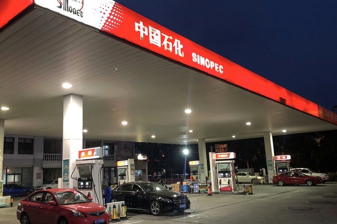 京东加油额度可以提现吗