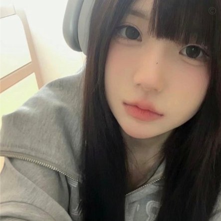 套花呗会被发现吗