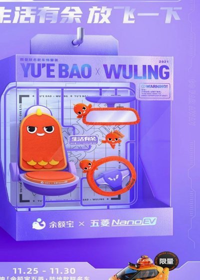 得物余额提现到账时间及取消攻略