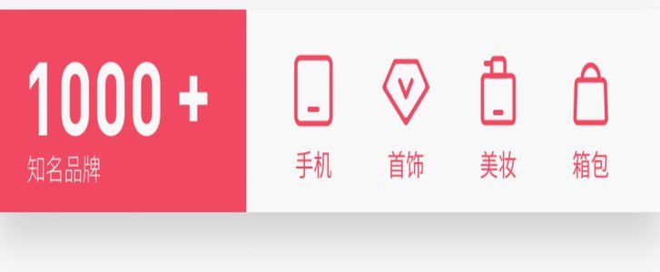 掌握技巧，轻松刷出鹿优选好物