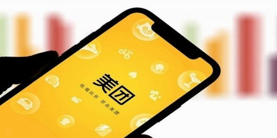 美团月付的钱怎么取出