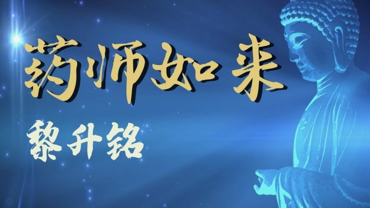 分期透支：金融陷阱警醒