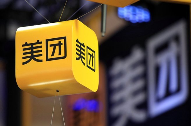 美团月付回收平台现状如何？