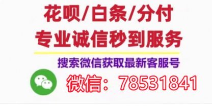 羊小咩享花卡怎么提现？详细步骤与注意事项