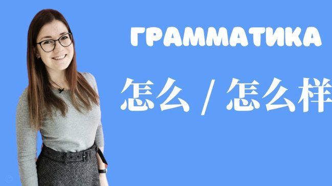 白条自己用的正确姿势