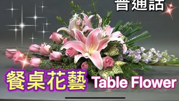 花呗取现手续费真相揭秘