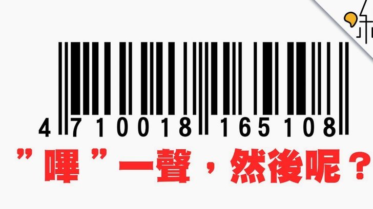 得物取现商家操作指南